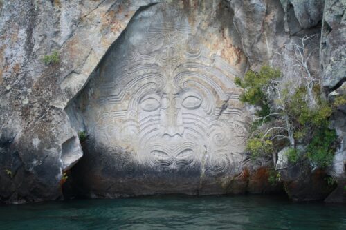 A Maori work of art hidden in New Zealand
